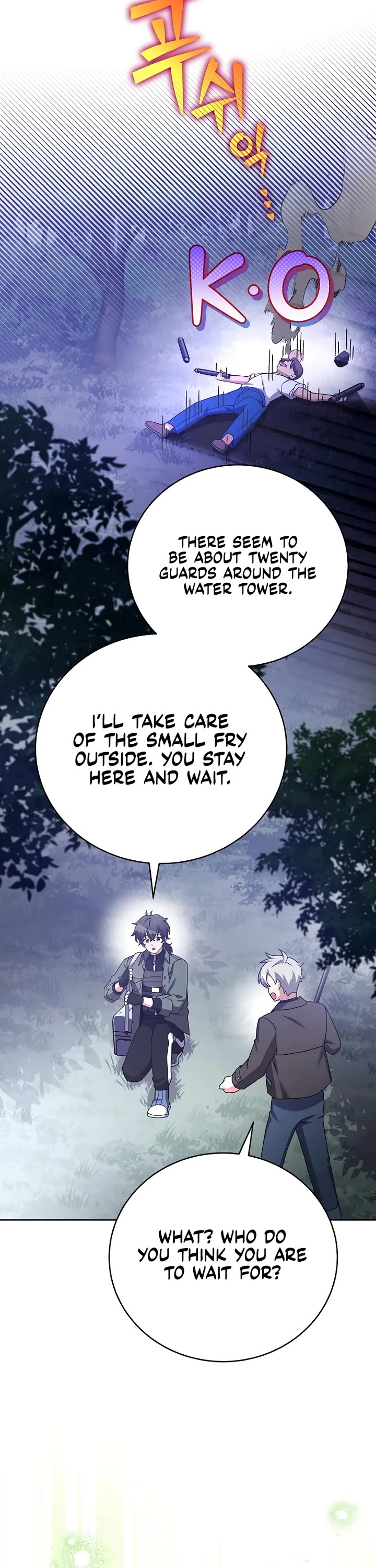 The Novel’s Extra Chapter 113 page 54 - Chapter 113