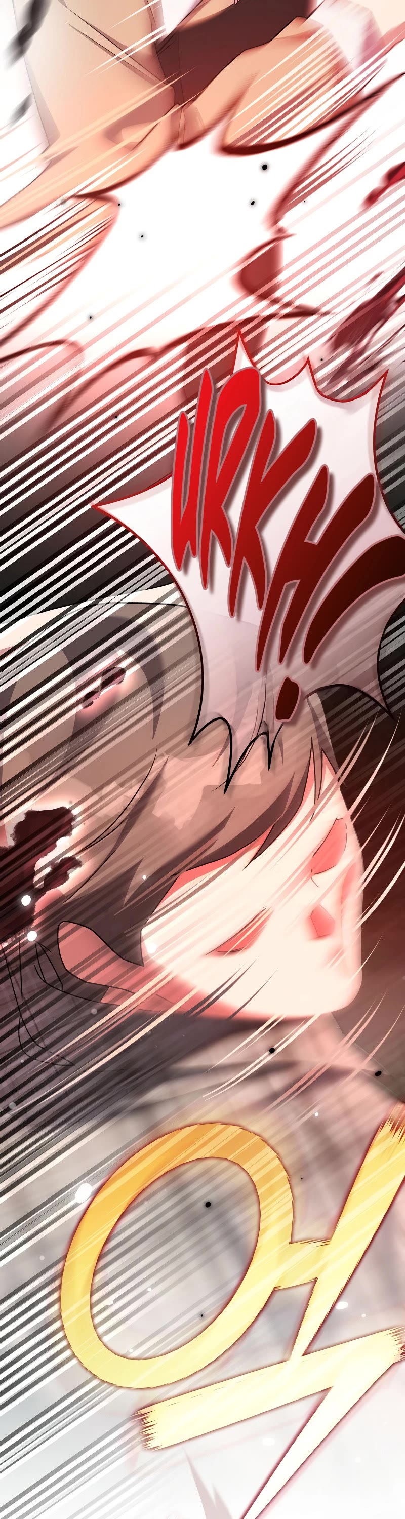 The Novel’s Extra Chapter 114 page 15 - Chapter 114