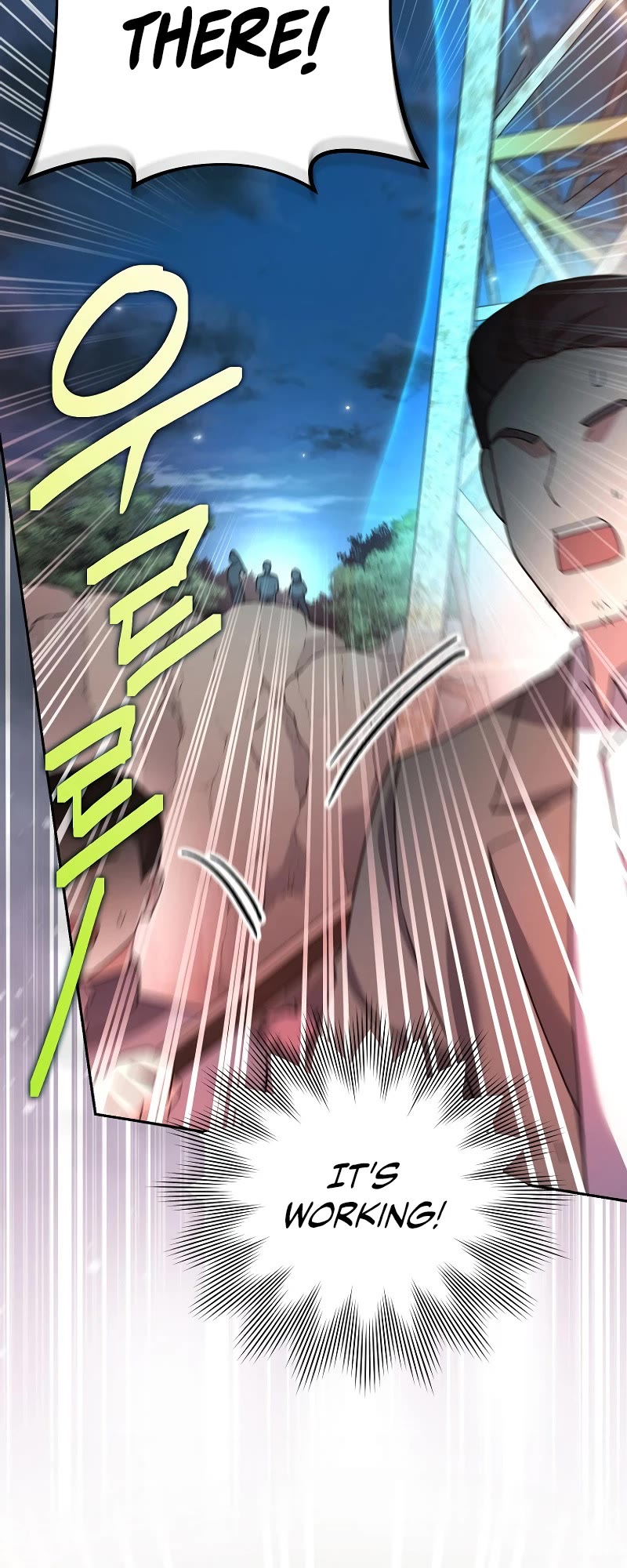 The Novel’s Extra Chapter 114 page 18 - Chapter 114