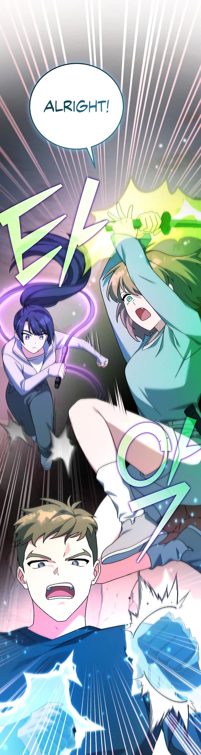 The Novel’s Extra Chapter 114 page 19 - Chapter 114