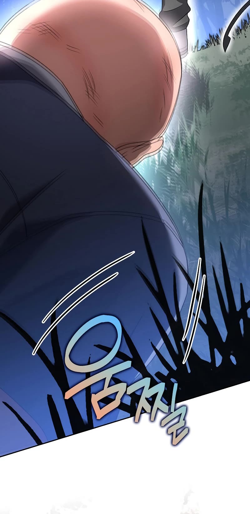 The Novel’s Extra Chapter 114 page 26 - Chapter 114
