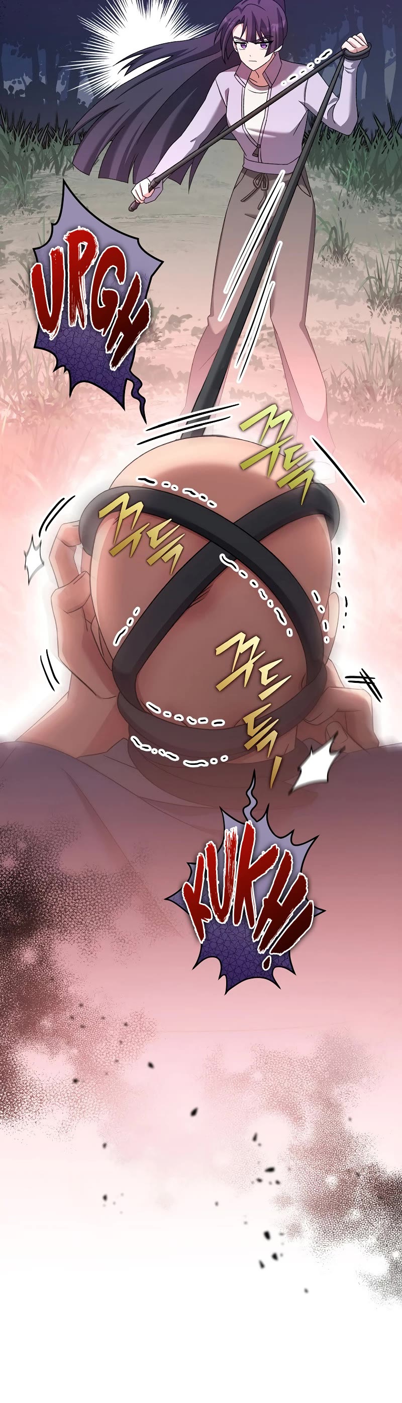 The Novel’s Extra Chapter 114 page 30 - Chapter 114