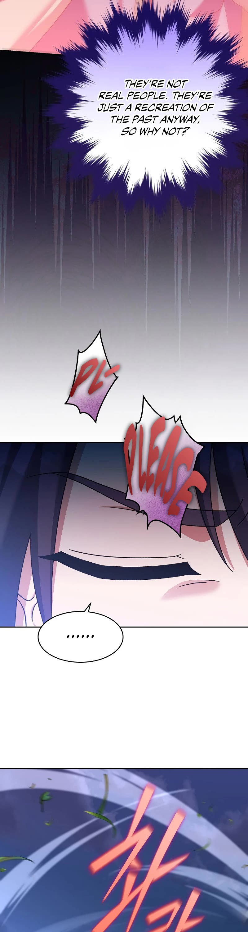 The Novel’s Extra Chapter 114 page 32 - Chapter 114