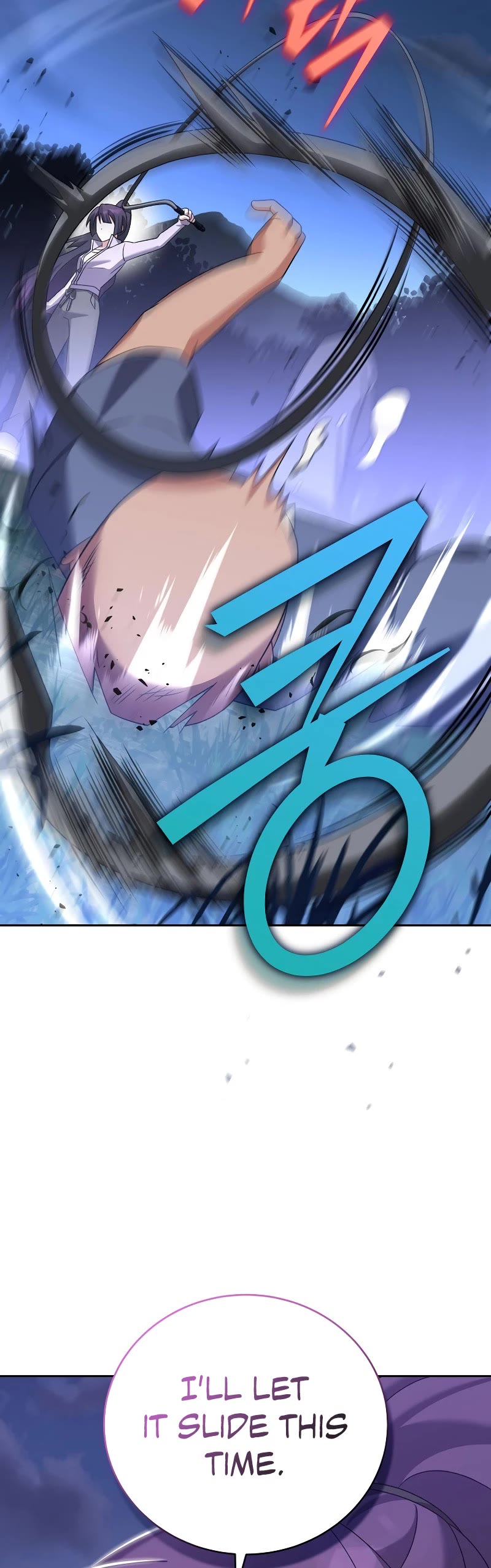 The Novel’s Extra Chapter 114 page 33 - Chapter 114