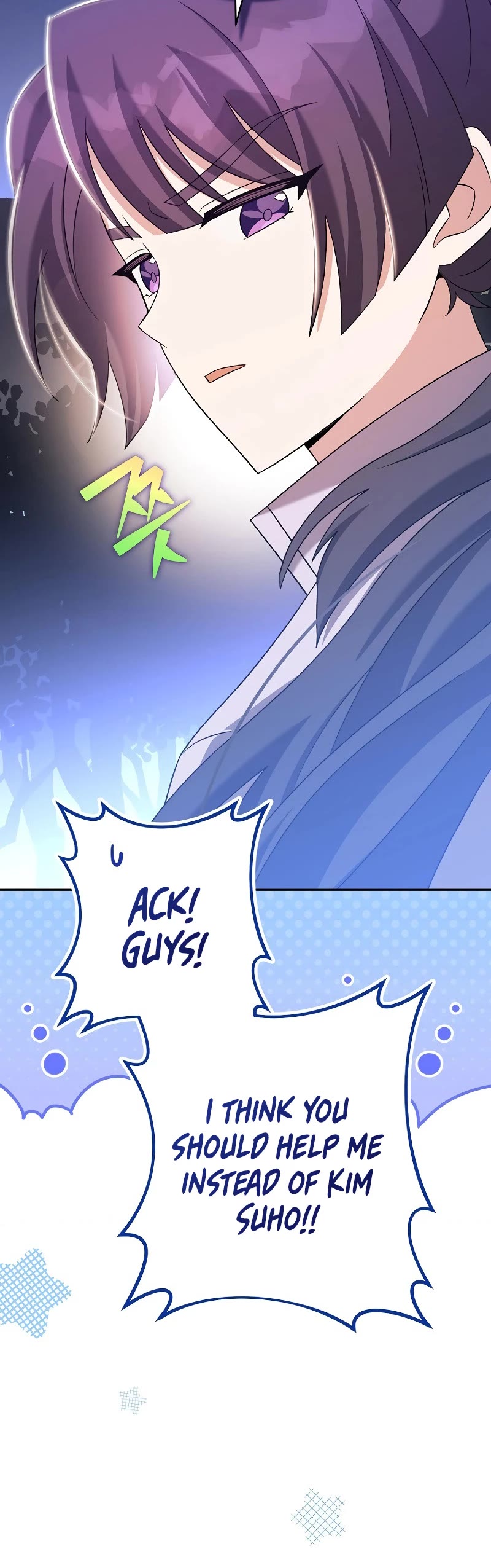 The Novel’s Extra Chapter 114 page 34 - Chapter 114