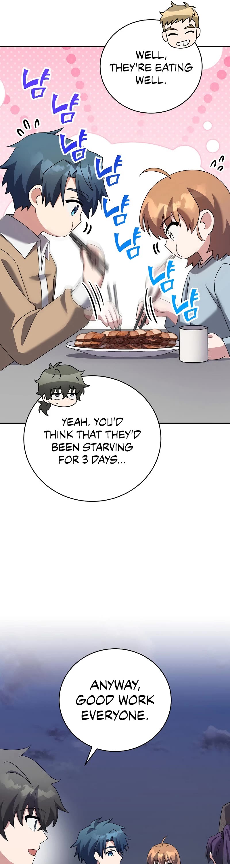 The Novel’s Extra Chapter 114 page 39 - Chapter 114