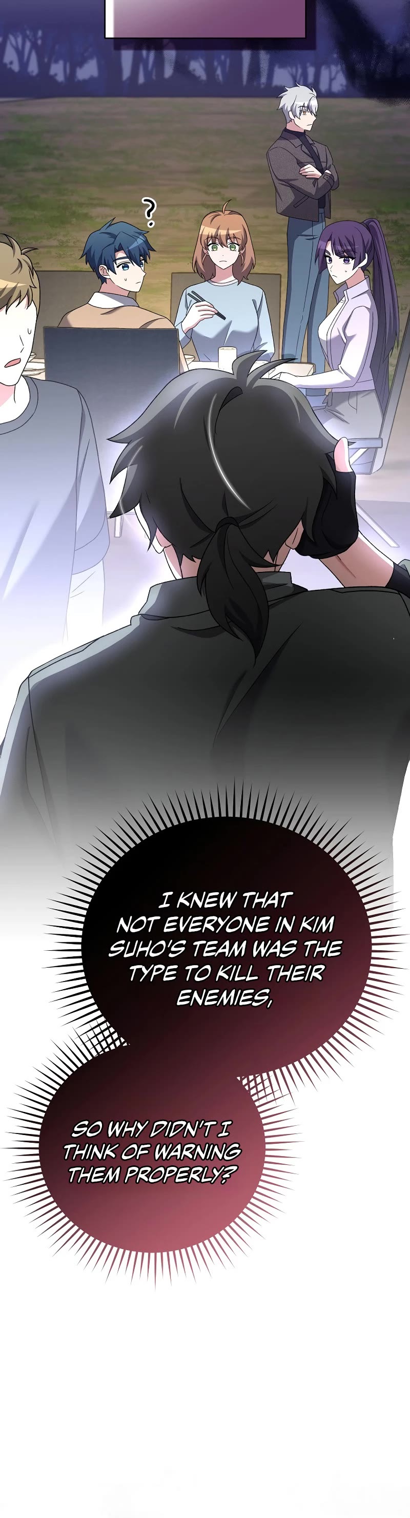 The Novel’s Extra Chapter 114 page 45 - Chapter 114