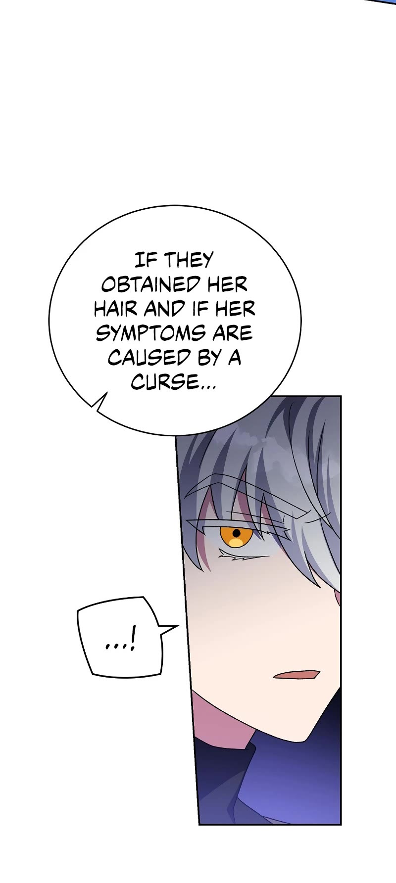 The Novel’s Extra Chapter 114 page 49 - Chapter 114