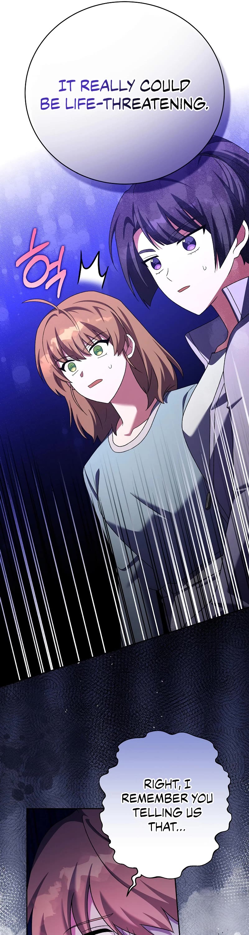 The Novel’s Extra Chapter 114 page 50 - Chapter 114