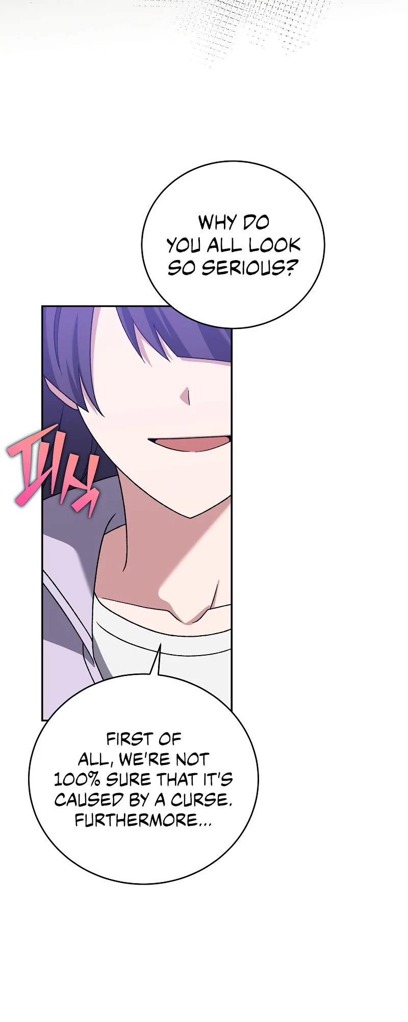The Novel’s Extra Chapter 114 page 53 - Chapter 114