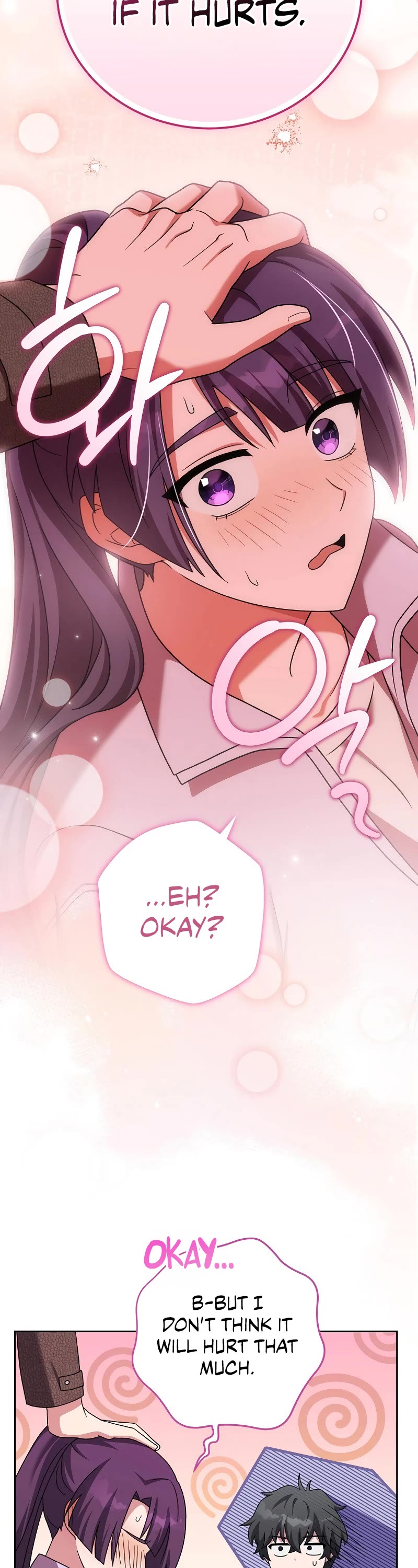 The Novel’s Extra Chapter 114 page 56 - Chapter 114
