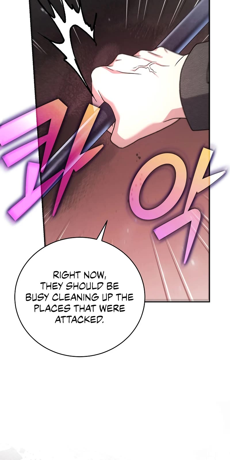 The Novel’s Extra Chapter 114 page 58 - Chapter 114