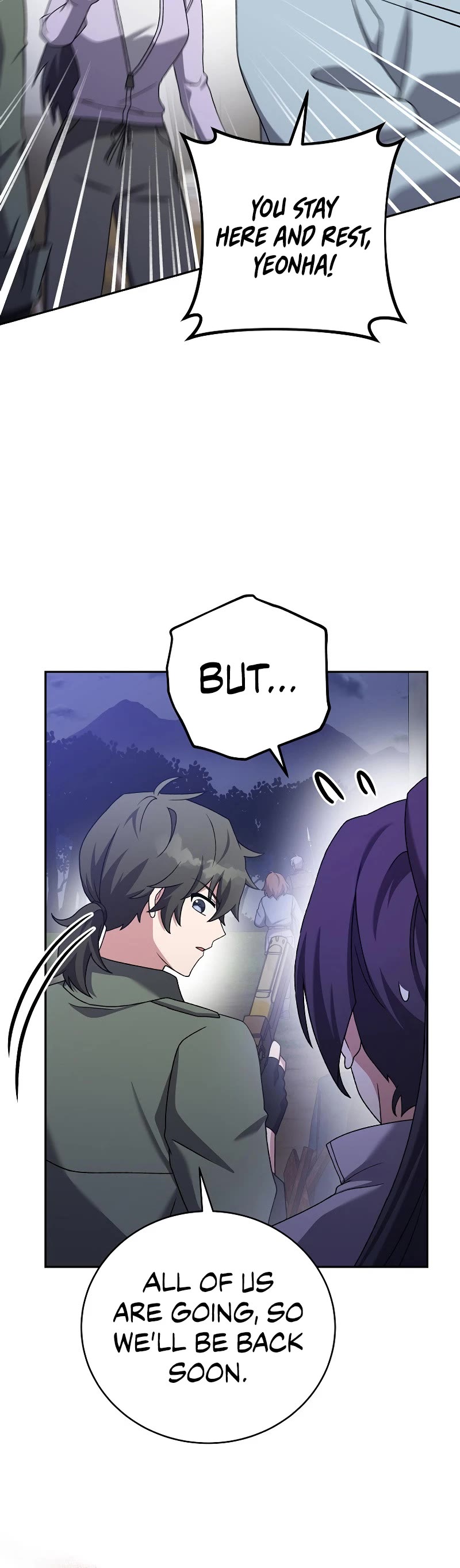 The Novel’s Extra Chapter 114 page 62 - Chapter 114