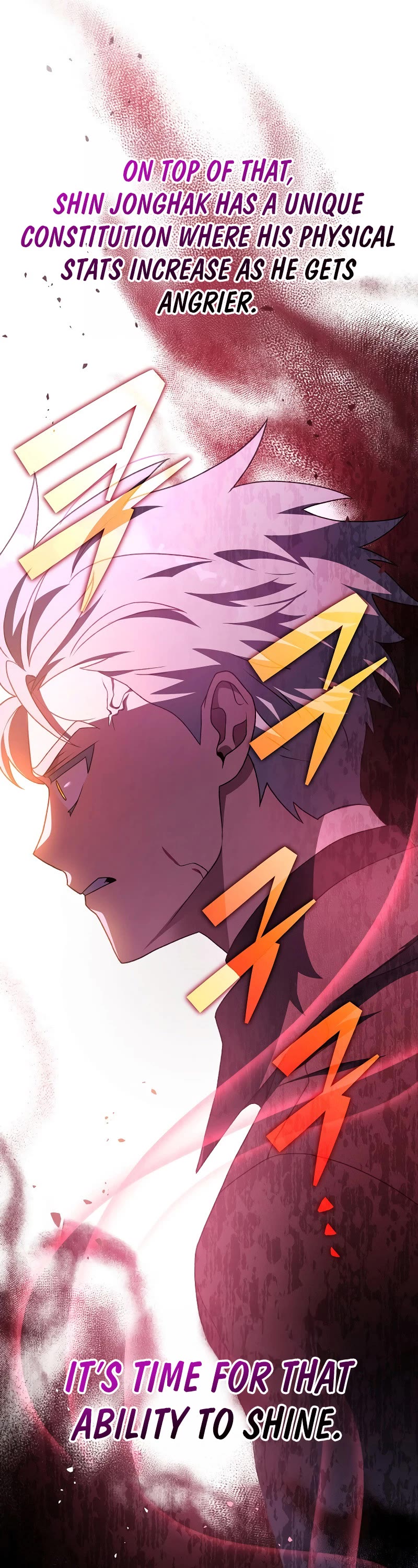 The Novel’s Extra Chapter 114 page 63 - Chapter 114