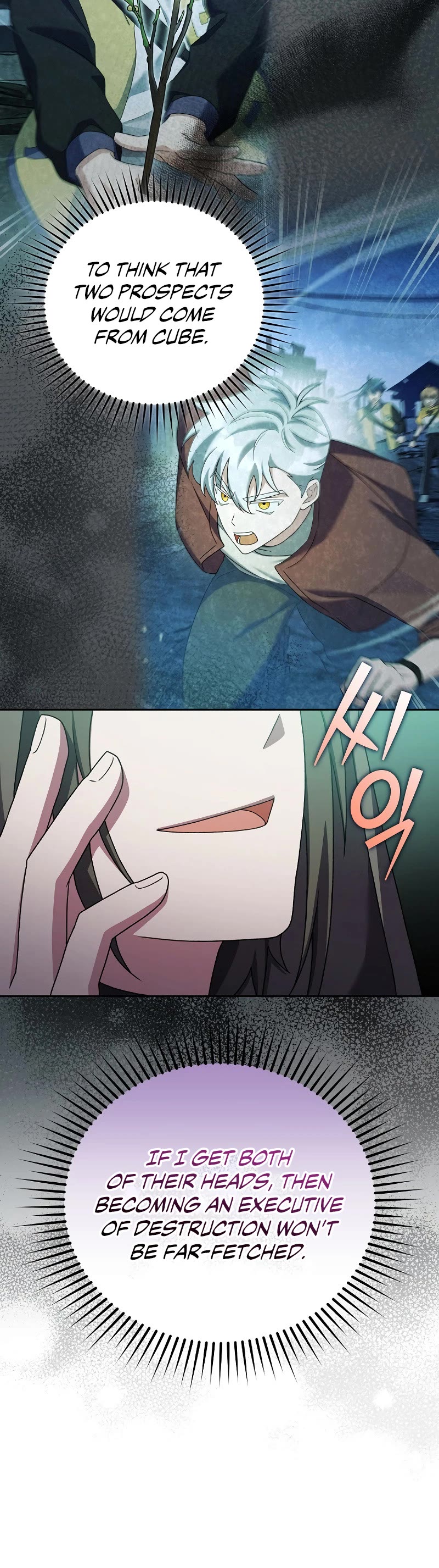 The Novel’s Extra Chapter 114 page 69 - Chapter 114