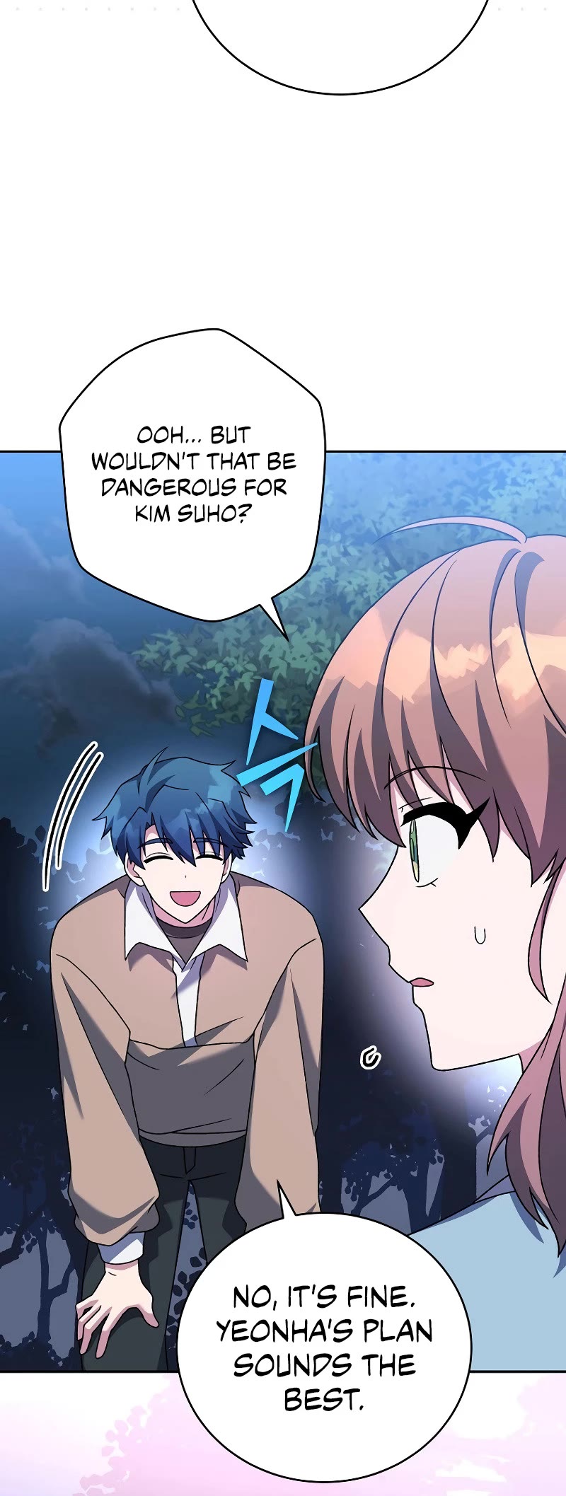 The Novel’s Extra Chapter 114 page 9 - Chapter 114