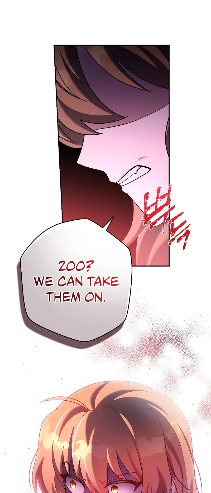 The Novel’s Extra Chapter 115 page 16 - Chapter 115