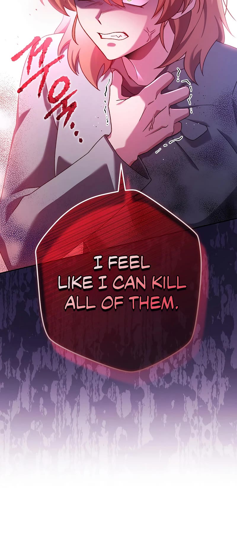 The Novel’s Extra Chapter 115 page 17 - Chapter 115