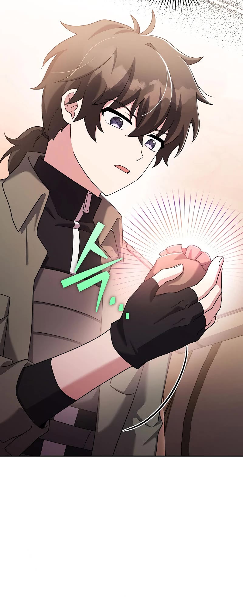 The Novel’s Extra Chapter 115 page 21 - Chapter 115