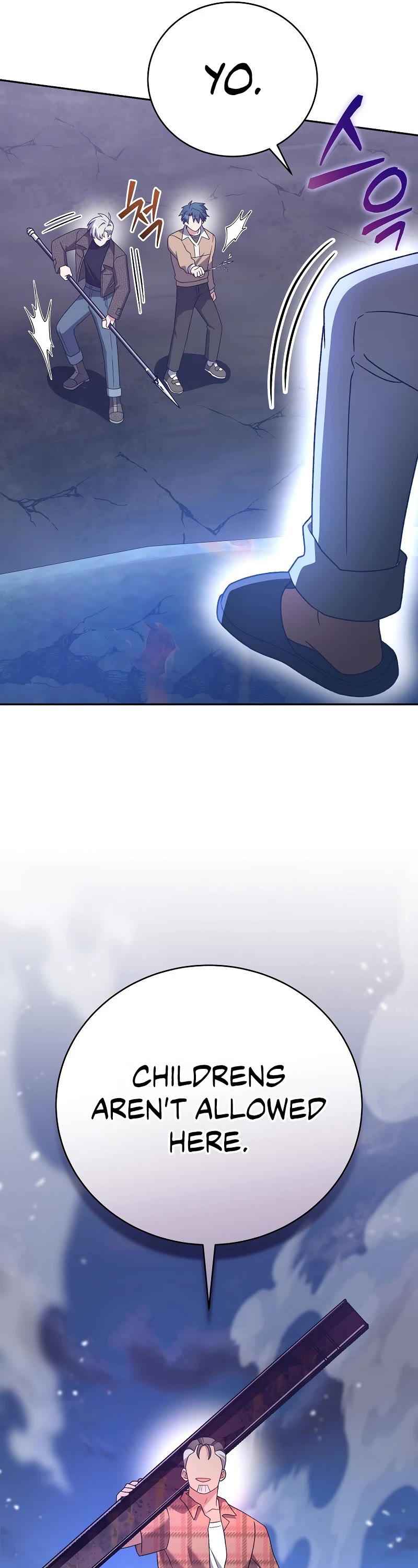 The Novel’s Extra Chapter 115 page 33 - Chapter 115