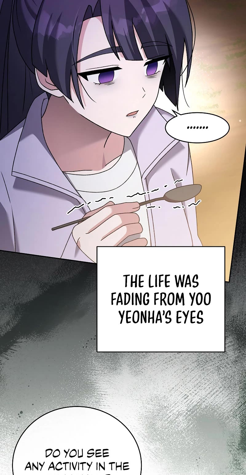 The Novel’s Extra Chapter 115 page 4 - Chapter 115