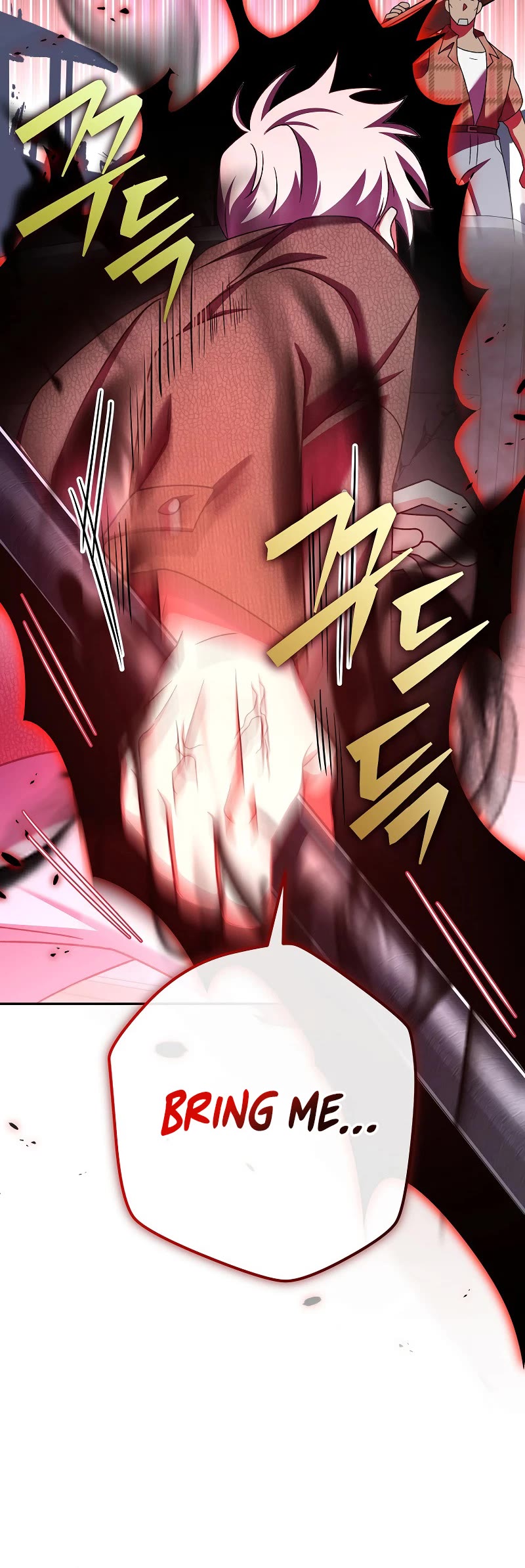 The Novel’s Extra Chapter 115 page 41 - Chapter 115