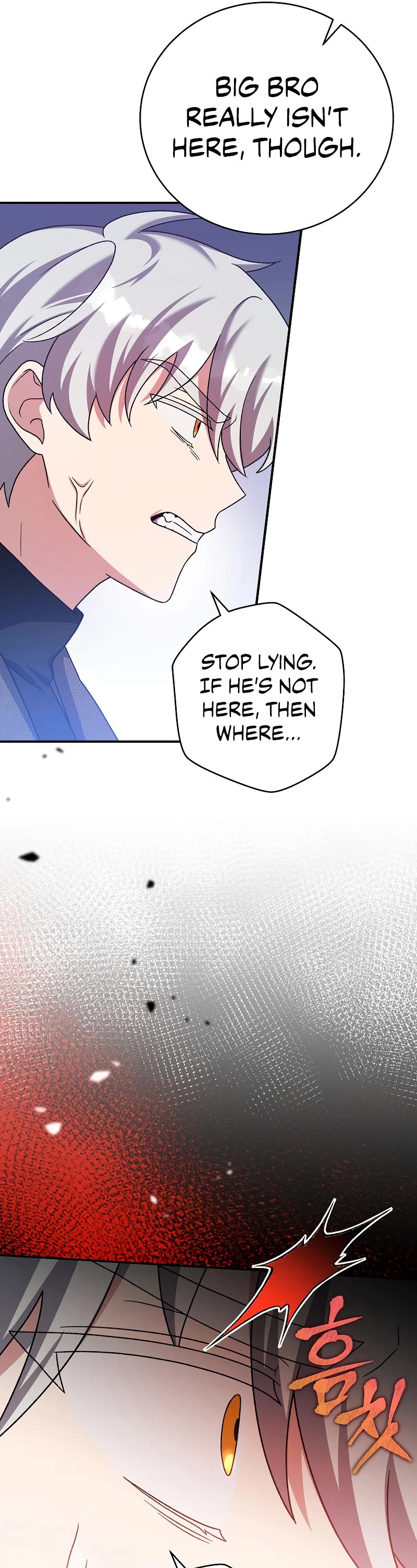 The Novel’s Extra Chapter 115 page 45 - Chapter 115