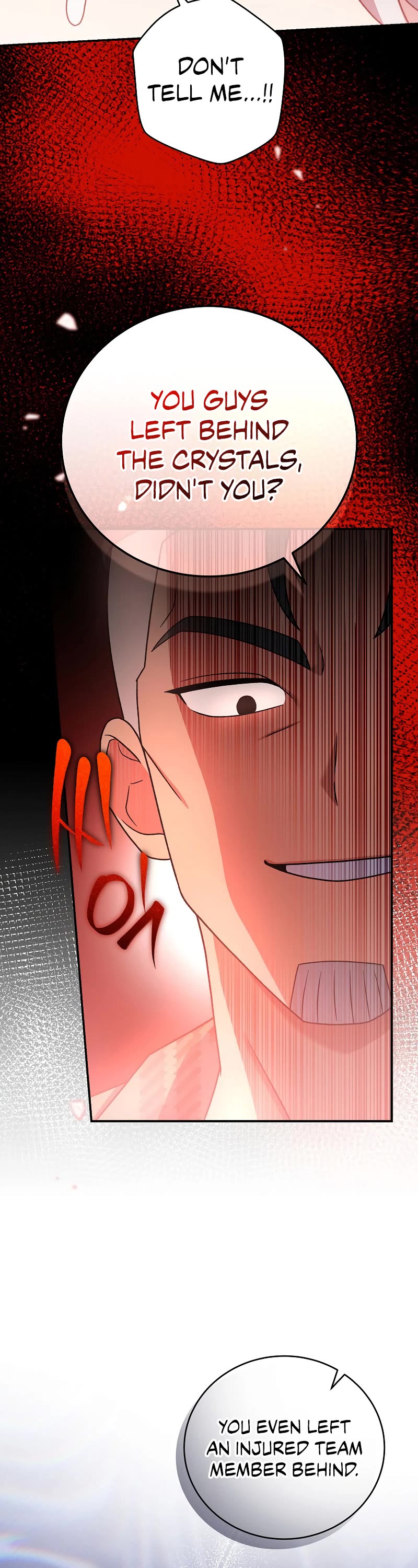 The Novel’s Extra Chapter 115 page 46 - Chapter 115