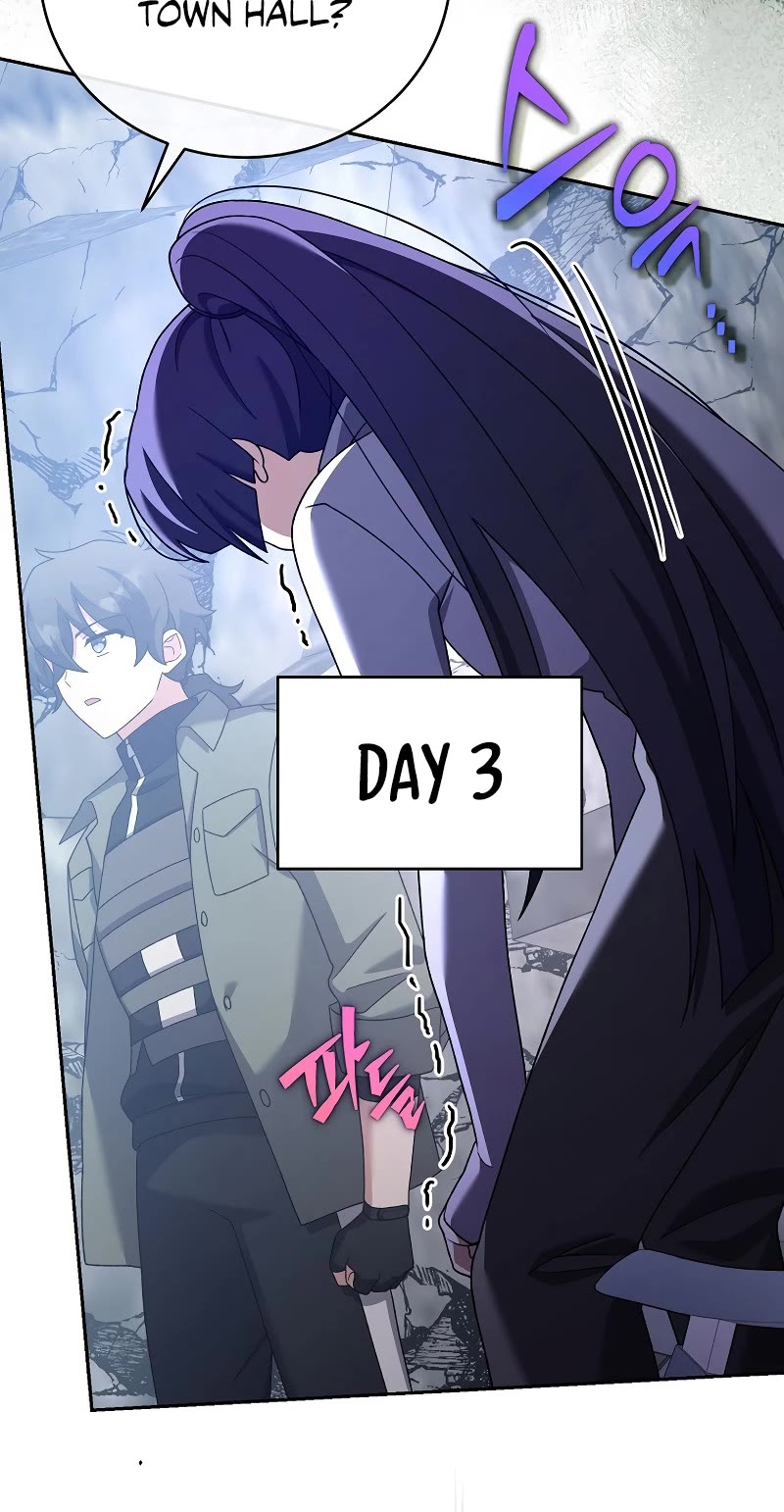 The Novel’s Extra Chapter 115 page 5 - Chapter 115