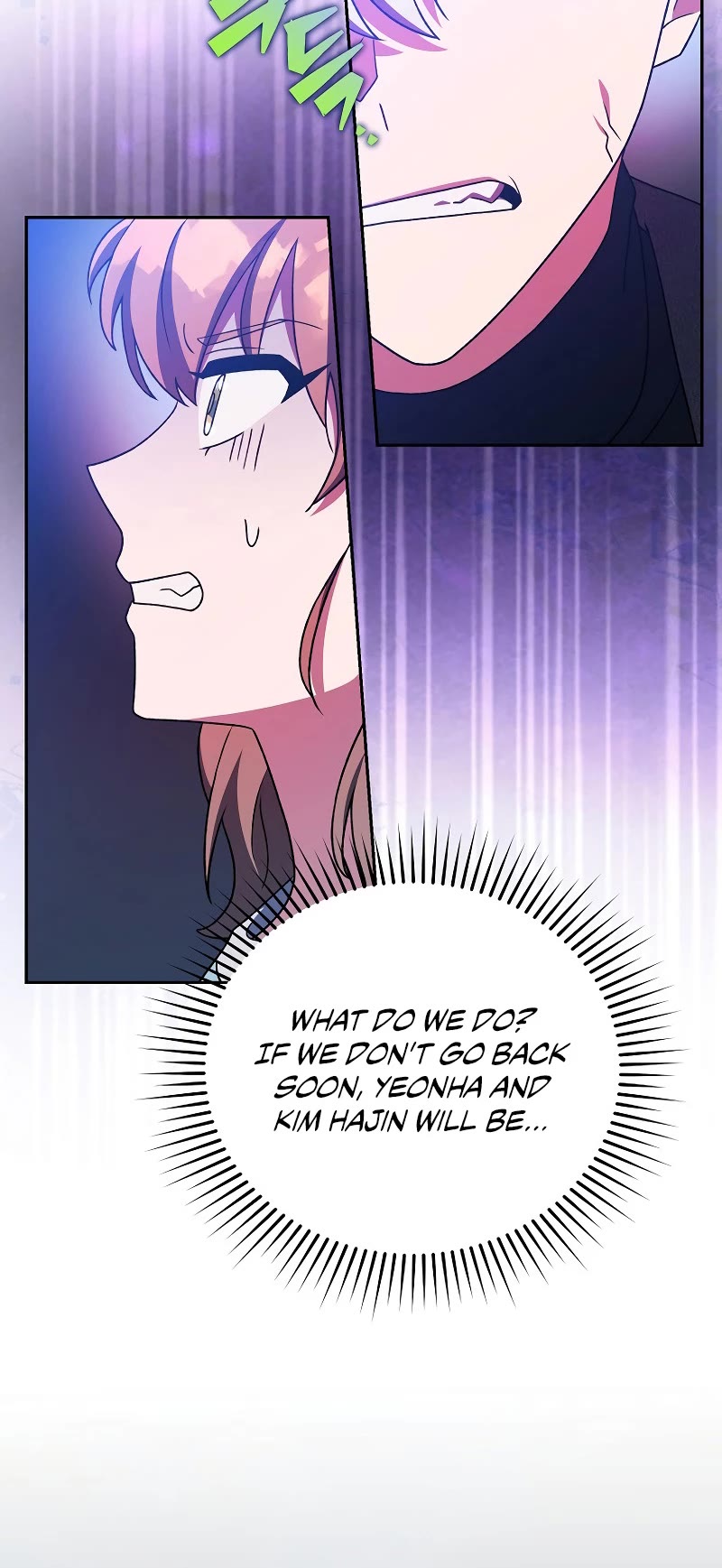 The Novel’s Extra Chapter 115 page 52 - Chapter 115
