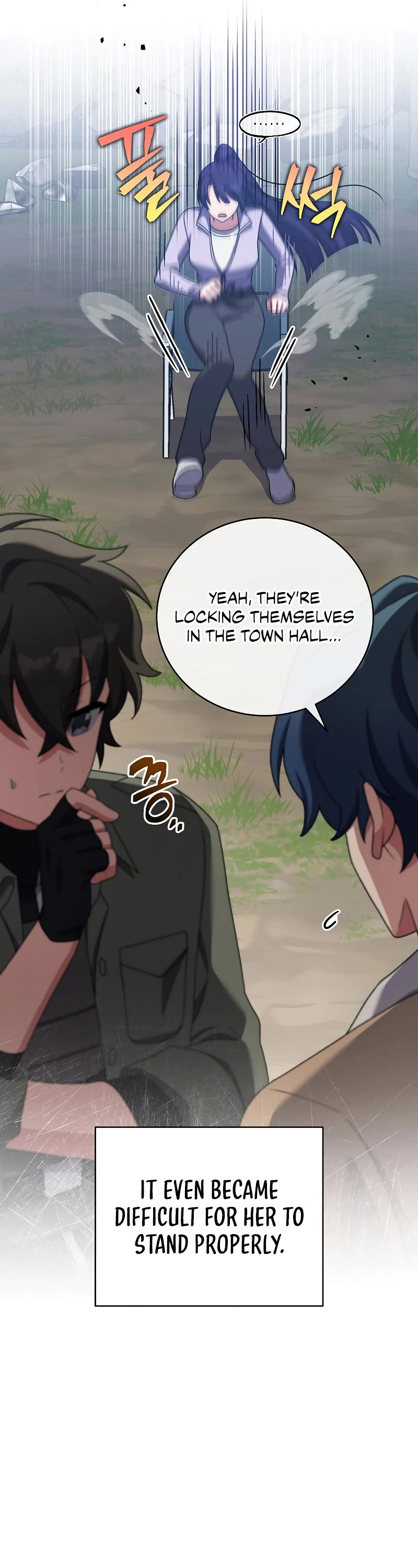 The Novel’s Extra Chapter 115 page 6 - Chapter 115