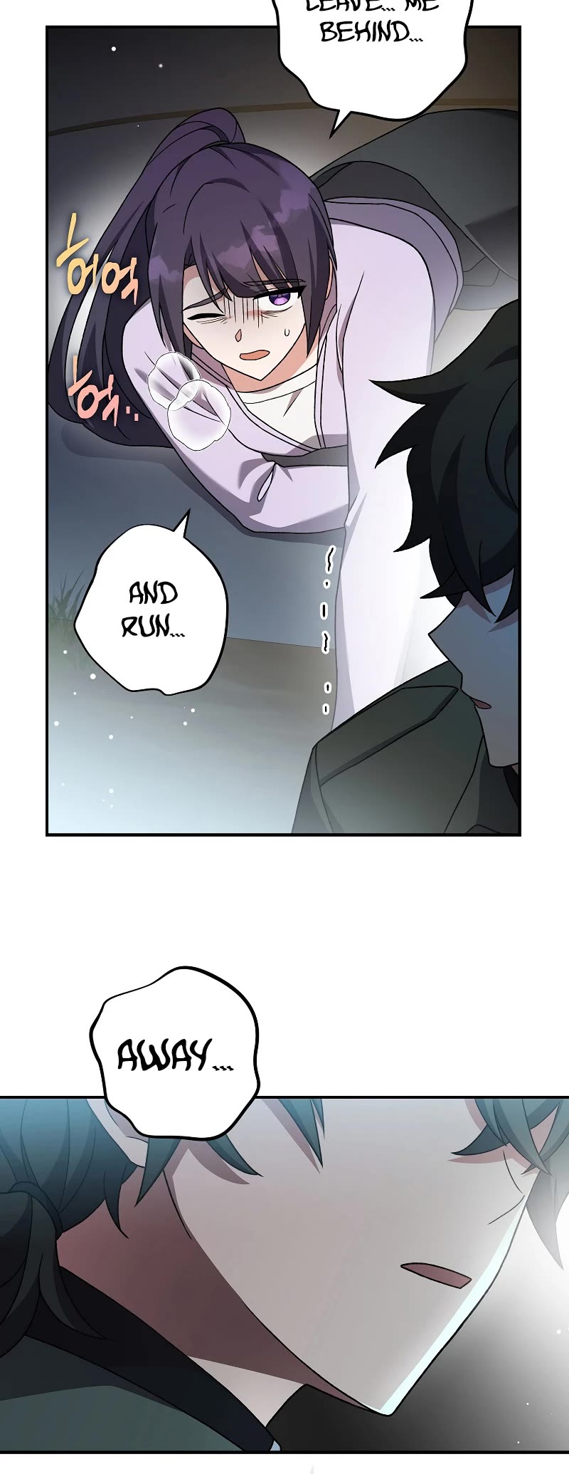The Novel’s Extra Chapter 115 page 62 - Chapter 115