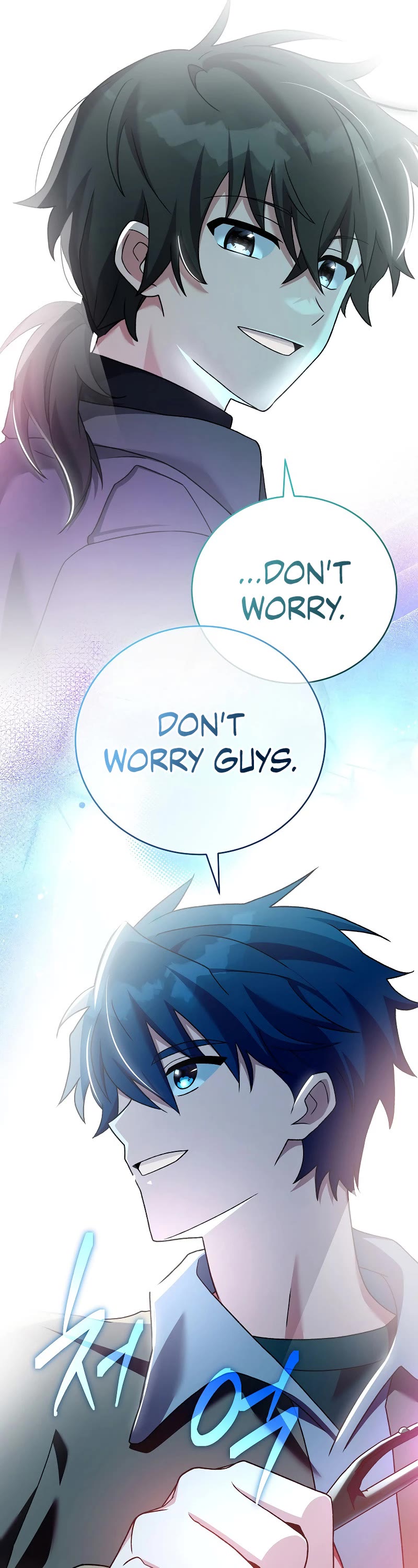 The Novel’s Extra Chapter 115 page 63 - Chapter 115