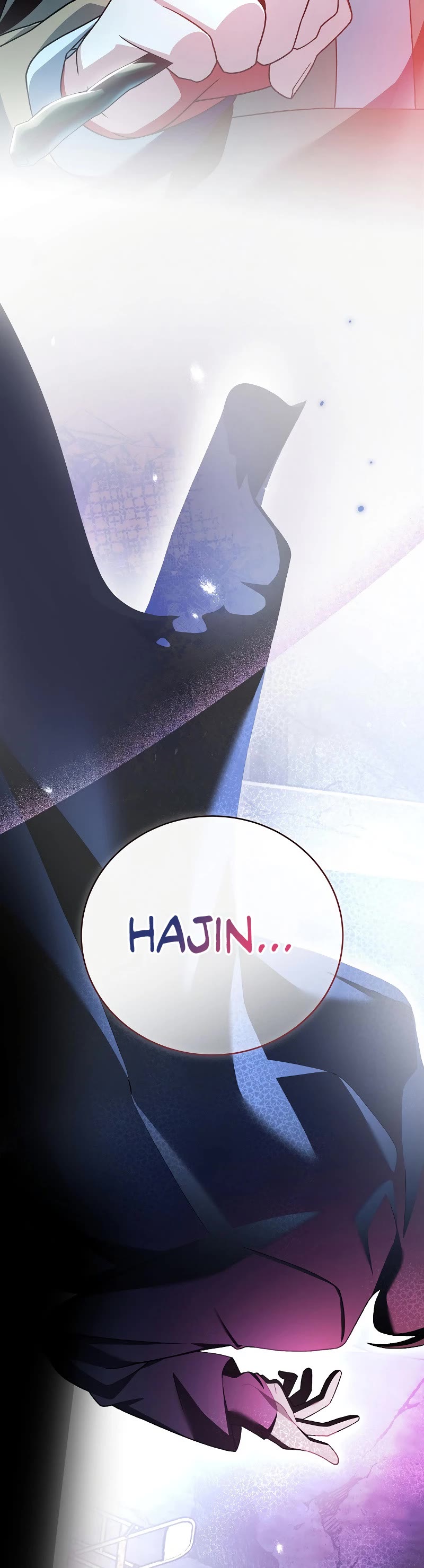 The Novel’s Extra Chapter 115 page 64 - Chapter 115