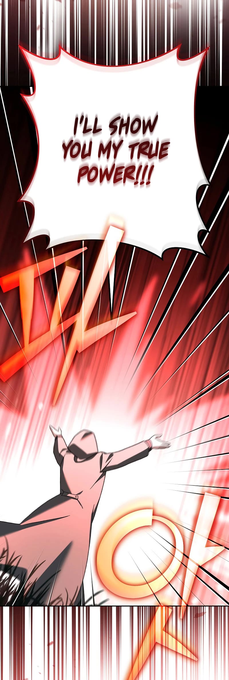 The Novel’s Extra Chapter 116 page 13 - Chapter 116