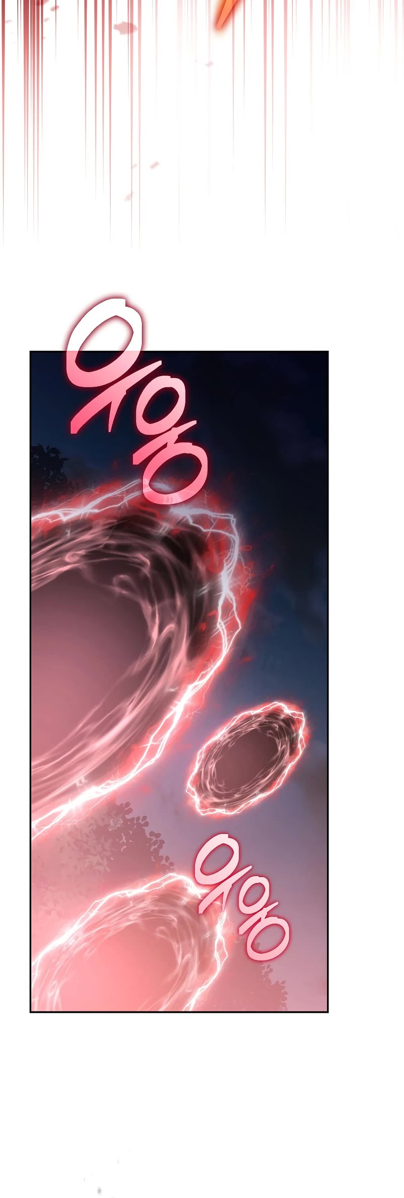 The Novel’s Extra Chapter 116 page 14 - Chapter 116