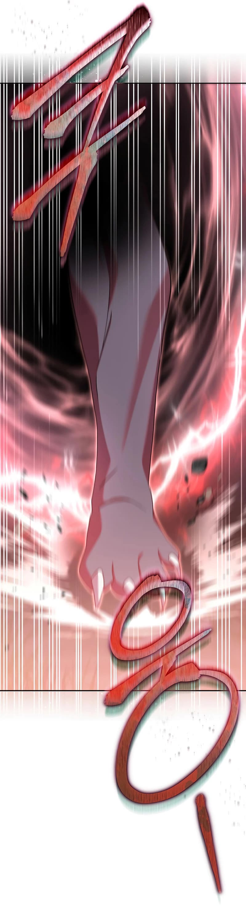 The Novel’s Extra Chapter 116 page 15 - Chapter 116