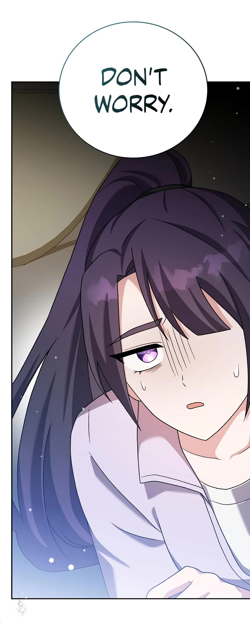 The Novel’s Extra Chapter 116 page 21 - Chapter 116
