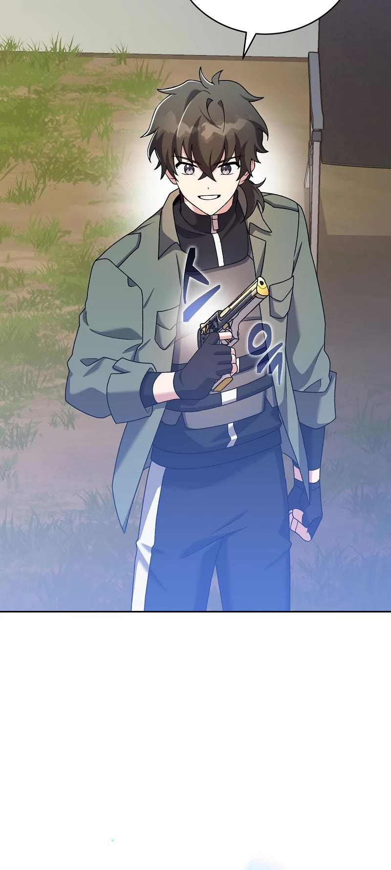 The Novel’s Extra Chapter 116 page 25 - Chapter 116