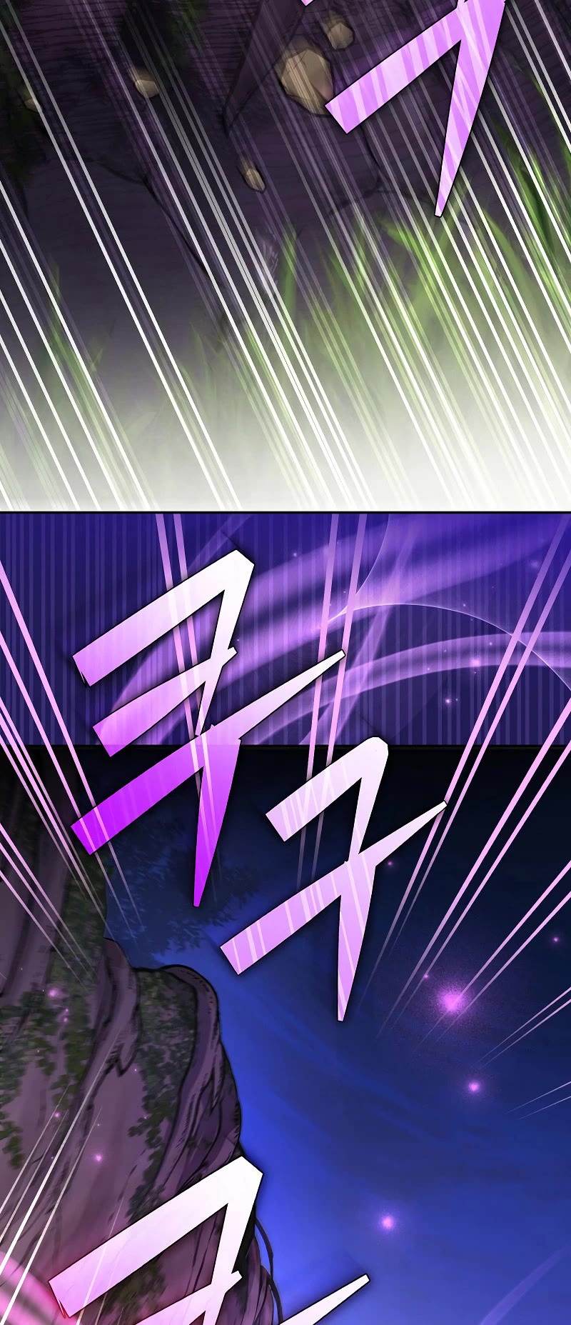 The Novel’s Extra Chapter 116 page 35 - Chapter 116