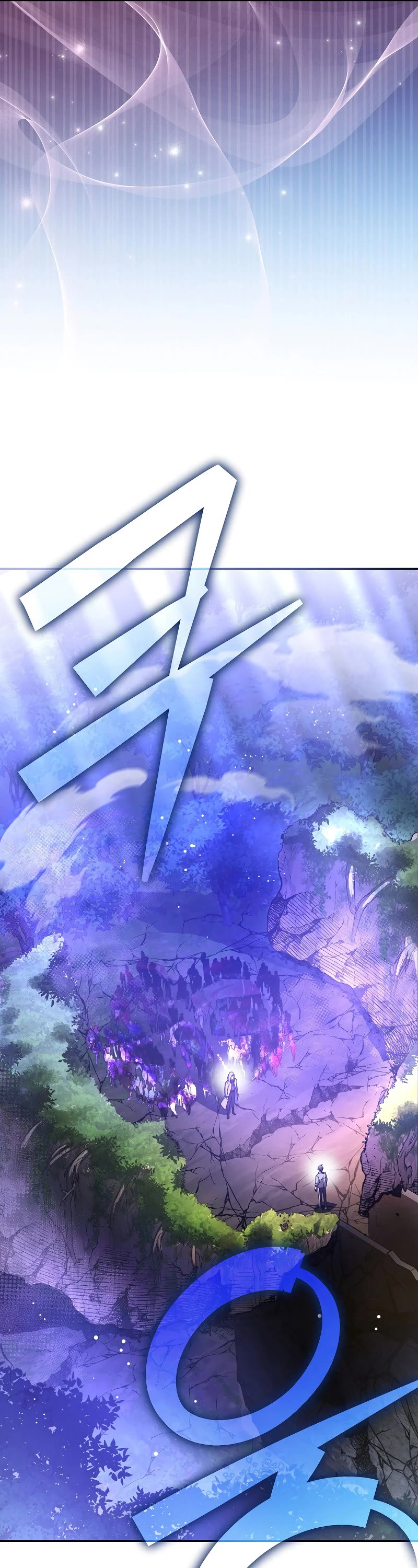 The Novel’s Extra Chapter 116 page 37 - Chapter 116