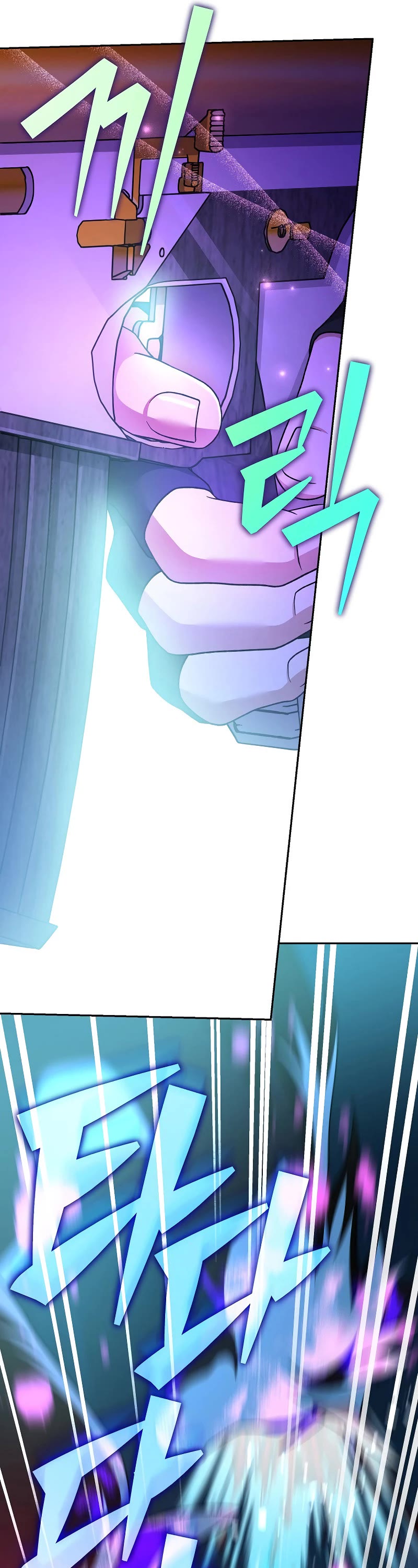 The Novel’s Extra Chapter 116 page 48 - Chapter 116