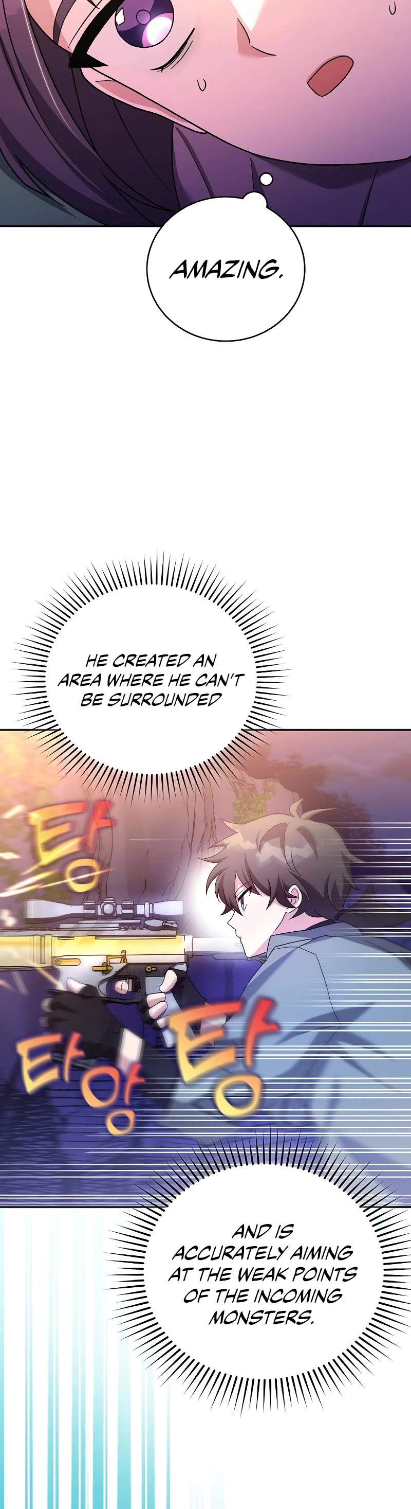 The Novel’s Extra Chapter 116 page 50 - Chapter 116
