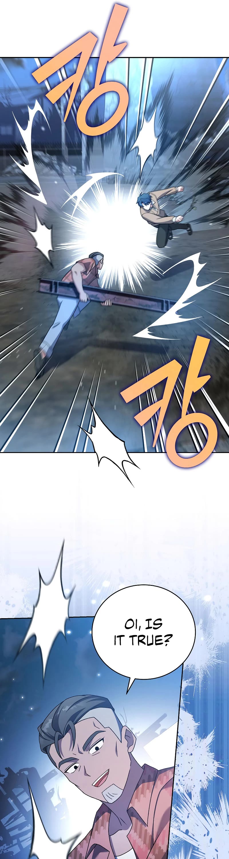 The Novel’s Extra Chapter 116 page 61 - Chapter 116