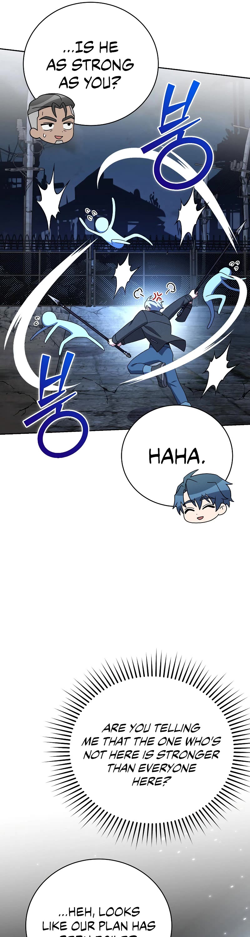 The Novel’s Extra Chapter 116 page 68 - Chapter 116
