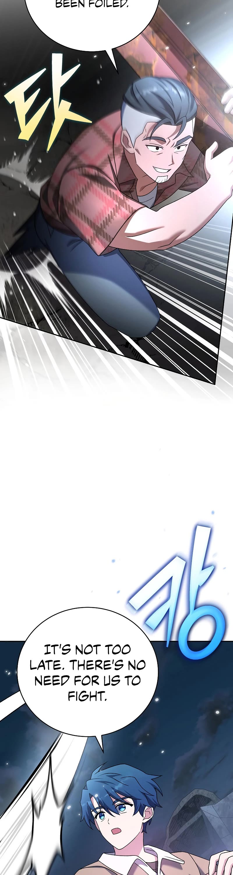 The Novel’s Extra Chapter 116 page 69 - Chapter 116