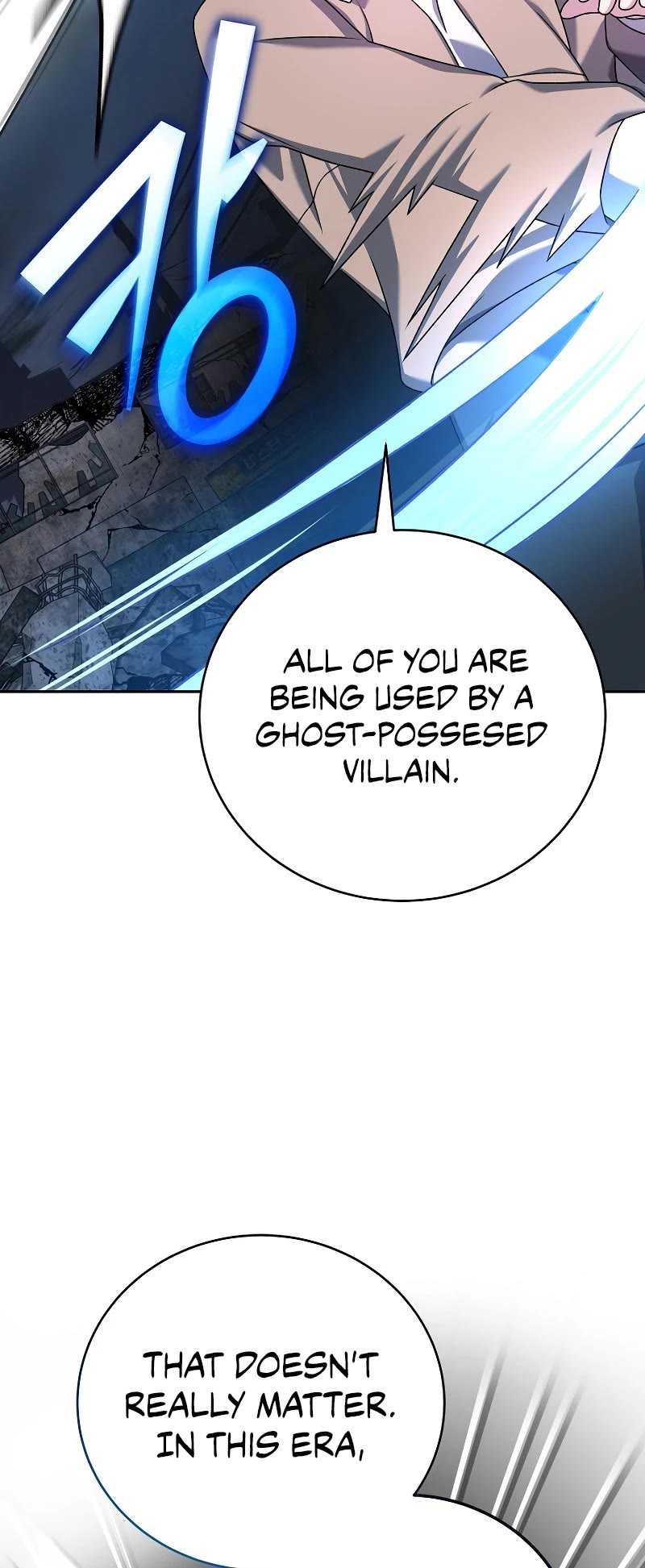 The Novel’s Extra Chapter 116 page 70 - Chapter 116