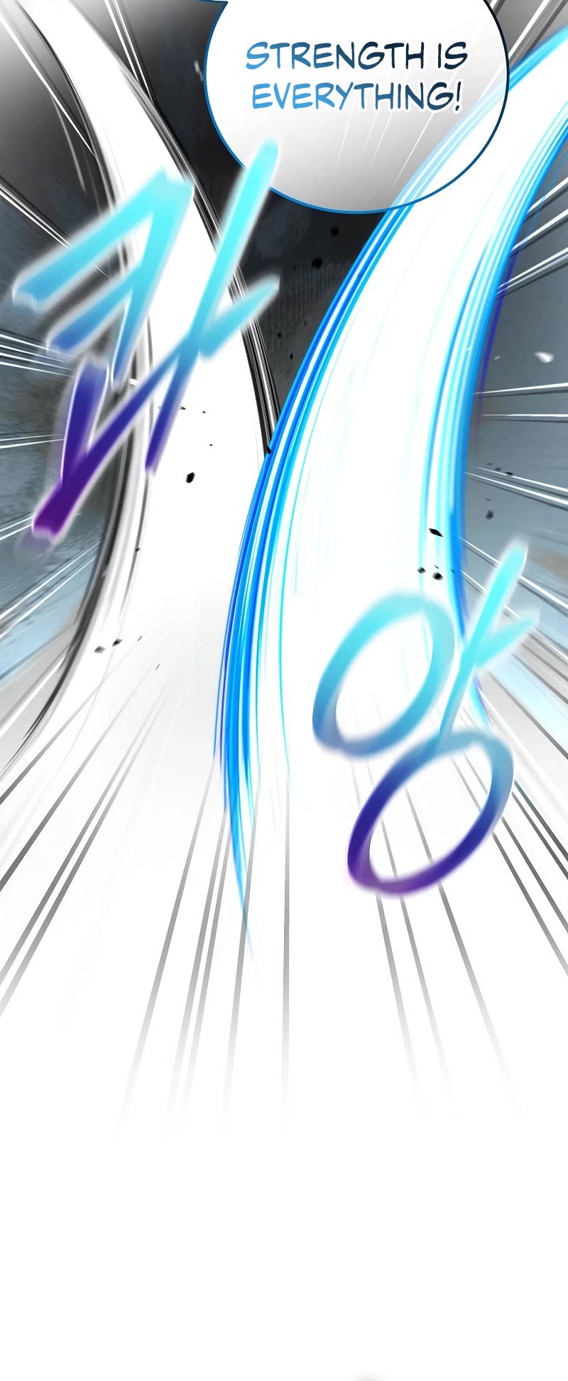 The Novel’s Extra Chapter 116 page 71 - Chapter 116