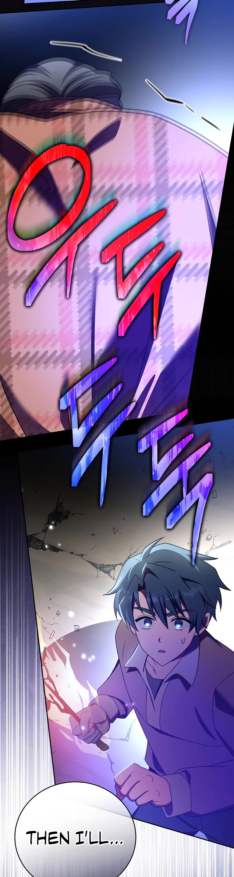 The Novel’s Extra Chapter 116 page 77 - Chapter 116