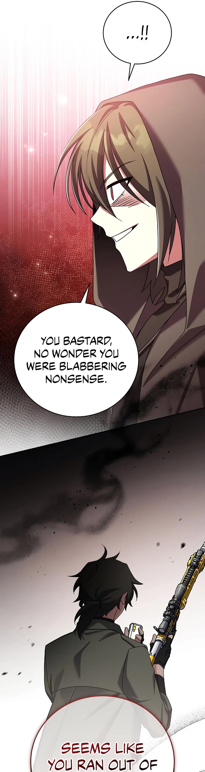 The Novel’s Extra Chapter 117 page 23 - Chapter 117